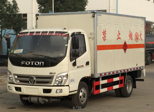 (黃牌)4.145米奧鈴氣瓶廂式運輸車