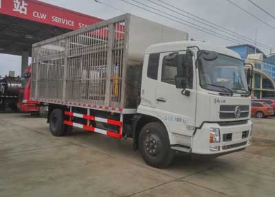 東風(fēng)天錦6.53米牛豬運(yùn)輸車（國(guó)五）