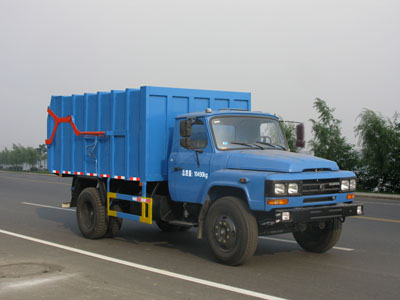 東風(fēng)145自卸式垃圾車(chē)